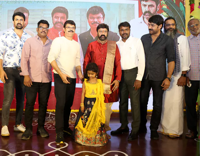 Akhanda Sankranthi Sambaraalu Photos